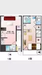 3 min walk from Takadanobaba! Private House near Shinjuku & Ikebukuro in SHINJUKU-KU TAKADANOBABA