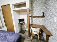 Hanazono Stay 1F/450m to Hanazono Station in KYOTO-SHI UKYO-KU UZUMASAYASUI KITAGOSHOCHO