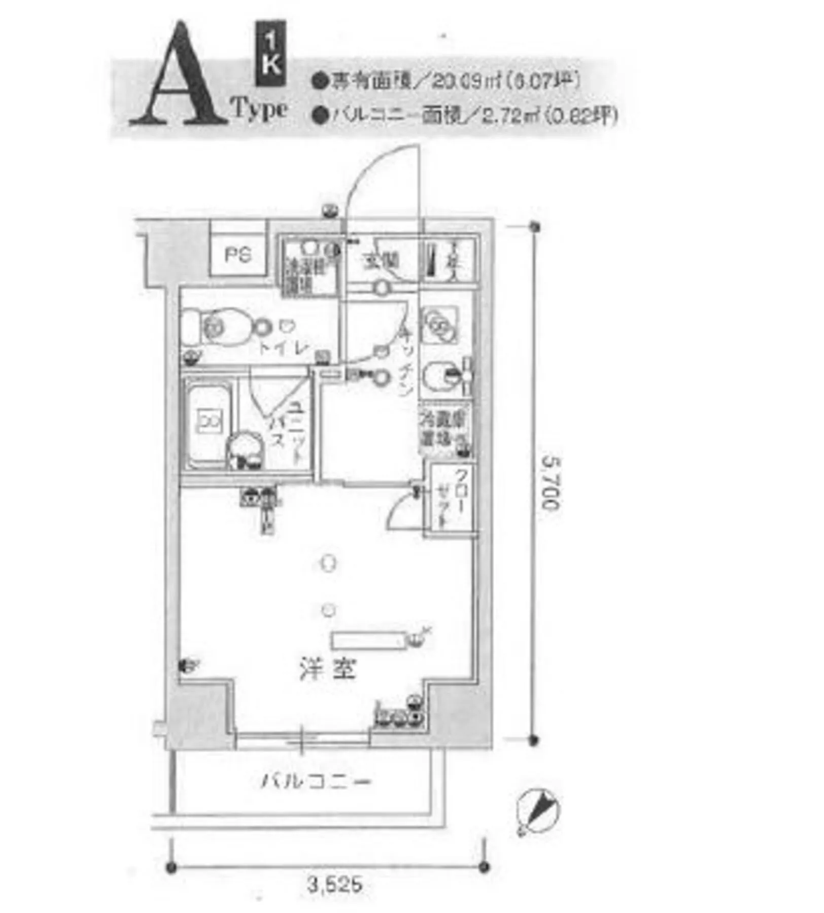 Floor Plan: