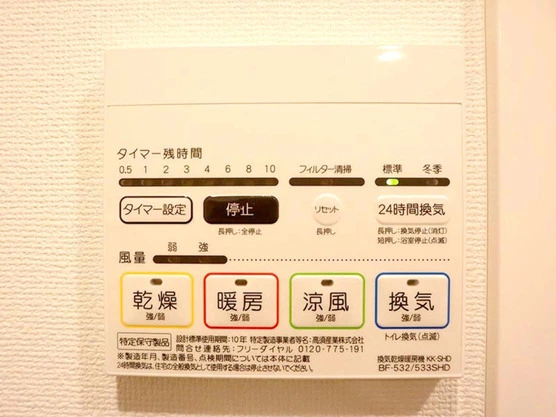 Slide show 33d5f69b 039b 4c15 96a3 0d08b9604512