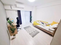 Mynavi STAY Atelier Kinshicho #205 in Sumida City