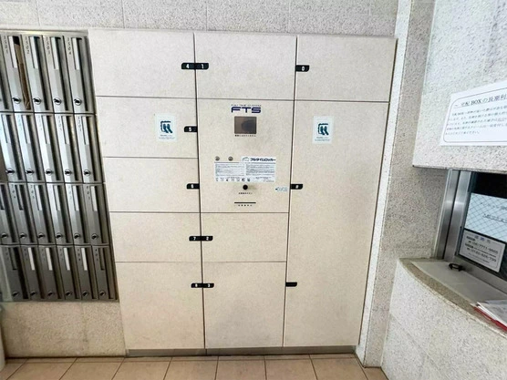 Slide show 68745cff 08da 4ab8 abc1 57f27f4925bf