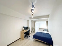 Mynavi STAY Futakotamagawa Maison #405 in 