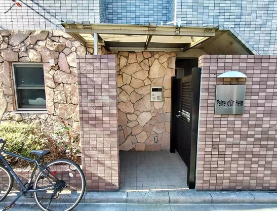 Slide show 5c2ef9fa 9d1d 4a23 86ce 7c0c058587f0