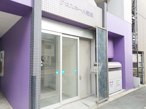 Slide show 277f4082 5324 407e a194 66a11629dc3c