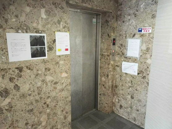 Slide show a1c9361c 178b 406c bbda 8daf9c97c0a1