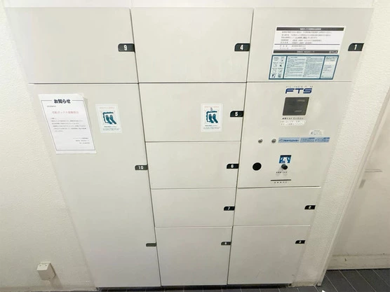 Slide show 589ce190 3f29 4949 9cb1 4c914844cc22