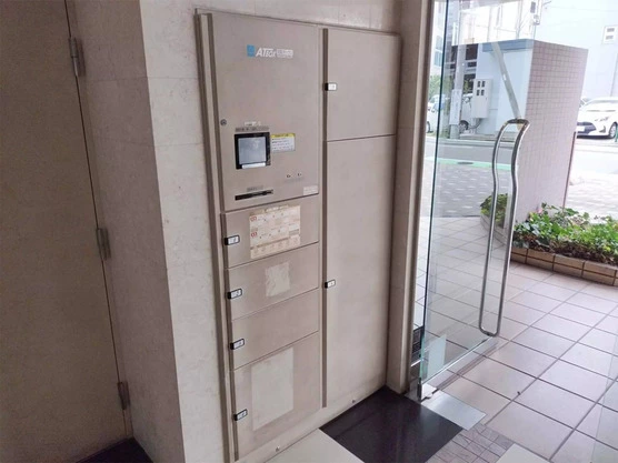 Slide show d5e6c913 84cb 439e b730 b831d2abcebc