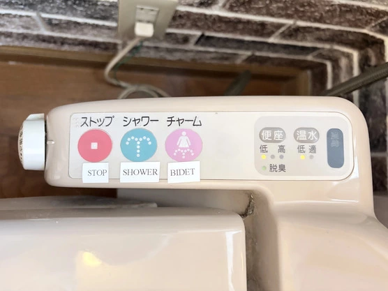 Slide show 1dc50b45 8872 4561 a112 05a7870dd714