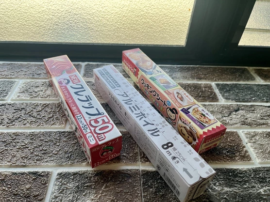 Slide show a430c2dd 0242 46b4 8aa4 ed5d8e149292