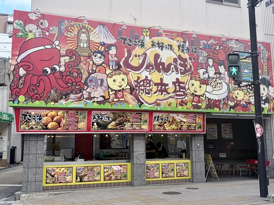 Slide show 777c80d9 2e19 4d27 b07b 9c67c4953303