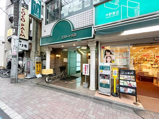 Slide show 8f005437 f85c 42bb 9dfc caa2df08b59f