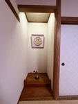 Camellia House in Central Tokyo|90sqm in TOSHIMA-KU ZOSHIGAYA