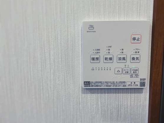 Slide show 5467fc89 9e67 45c4 a759 8505474c56ab