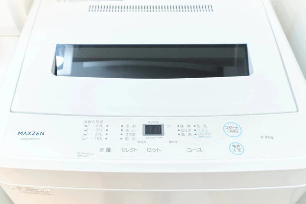 Slide show deafa87a b555 4629 830e c58e63a9b700