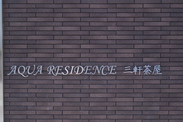 Slide show 513ea64a d4e1 4084 82f6 a28b952017f1