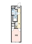 Mynavi STAY Hachimanyama #205 in 